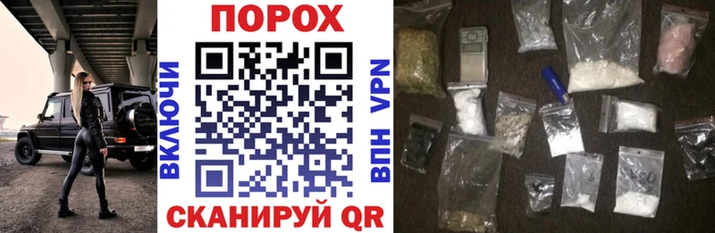 АМФ 98%  как найти   Тутаев 