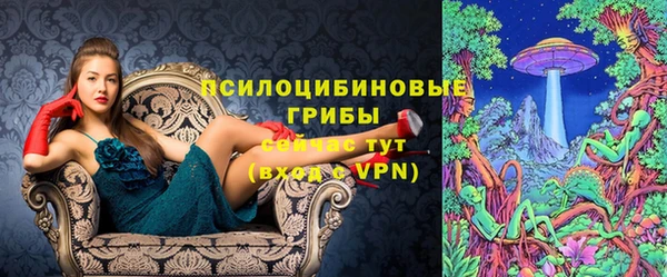 марихуана Балабаново