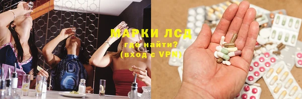 альфа пвп VHQ Баксан
