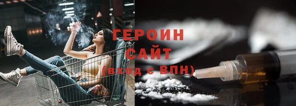 амф Аркадак
