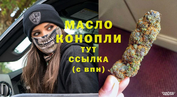 альфа пвп VHQ Баксан
