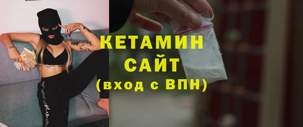 амф Аркадак
