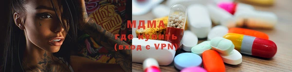 альфа пвп VHQ Баксан