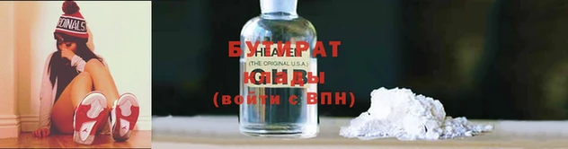 скорость Арсеньев