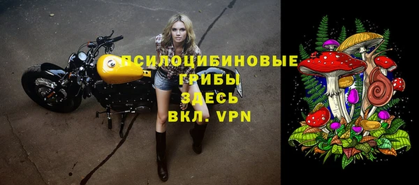 марихуана Балабаново