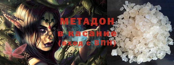 альфа пвп VHQ Баксан