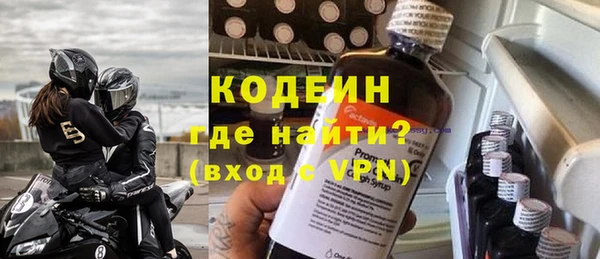 марихуана Балабаново