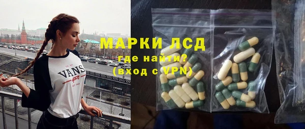 амф Аркадак