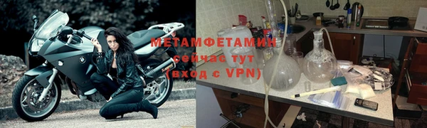 амф Аркадак