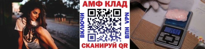 Метамфетамин винт  Тутаев 